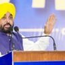 Bhagwant