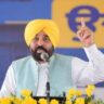 Bhagwant Mann