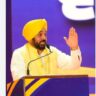 Bhagwant Mann