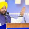 Bhagwant Mann