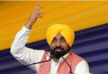 ਕਾਦੀਆਂ ਨੂੰ ਛੇਤੀ ਹੀ ਮਿਲੇਗਾ ਸਬ-ਡਵੀਜ਼ਨ ਦਾ ਦਰਜਾ : ਮੁੱਖ ਮੰਤਰੀ Chief Minister