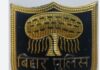 ਬਿਹਾਰ ਵਿਚ ਕਾਨੂੰਨ ਤੇ ਵਿਵਸਥਾ ਦੌਰਾਨ ਹਮਲਾਵਰ ਹਥਿਆਰਾਂ ‘ਤੇ ਲਗਾਈ ਪਾਬੰਦੀ Bihar Police