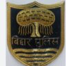 Bihar Police