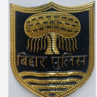 Bihar Police Bihar Police
