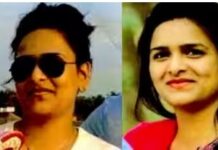 ਸੀ. ਬੀ. ਆਈ. ਨੇ ਵਿੱਤੀ ਧੋਖਾਧੜੀ ਦੀ ਮੁੱਖ ਮੁਲਜਮ ਯੂ. ਏ. ਈ. ਤੋਂ ਲਿਆਂਦੀ ਭਾਰਤ CBI Arrest