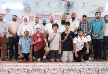 ਜਿਲ੍ਹਾ ਸਕੂਲ ਟੂਰਨਾਮੈਂਟ `ਚ ਲੜਕਿਆਂ ਦੇ ਸ਼ਤਰੰਜ ਮੁਕਾਬਲੇ ਕਰਵਾਏ ਗਏ chess competition