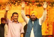 ਮੁੱਖ ਮੰਤਰੀ ਤੀਰਥ ਯਾਤਰਾ ਯੋਜਨਾ ਤਹਿਤ ਬਜ਼ੁਰਗਾਂ ਦੀ ਸੇਵਾ ਜਾਰੀ : ਕੇਜਰੀਵਾਲ Chief Minister