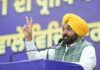 ਸਰਕਾਰ ਕੰਢੀ ਖੇਤਰ ਨੂੰ ਵੱਡੇ ਸੈਰ-ਸਪਾਟਾ ਕੇਂਦਰ ਵਜੋਂ ਉਤਸਾਹਿਤ ਕਰੇਗੀ : ਮੁੱਖ ਮੰਤਰੀ Chief Minister