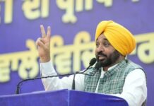 ਸਰਕਾਰ ਕੰਢੀ ਖੇਤਰ ਨੂੰ ਵੱਡੇ ਸੈਰ-ਸਪਾਟਾ ਕੇਂਦਰ ਵਜੋਂ ਉਤਸਾਹਿਤ ਕਰੇਗੀ : ਮੁੱਖ ਮੰਤਰੀ Chief Minister
