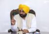 ਪੰਜਾਬ ਸਰਕਾਰ ਨੇ ਗਊਸ਼ਾਲਾਵਾਂ ਦੇ ਬਿਜਲੀ ਬਿਲ ਮੁਆਫ ਕਰਨ ਨੂੰ ਦਿੱਤੀ ਮਨਜ਼ੂਰੀ Chief Minister