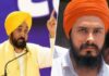 ਮੁੱਖ ਮੰਤਰੀ ਨੇ ਕੀਤੀ ਰਾਜਪਾਲ ਪੰਜਾਬ ਨਾਲ ਹਵਾਰਾ ਦੀ ਪੈਰੋਲ ਨੂੰ ਲੈ ਕੇ ਮੁਲਾਕਾਤ Chief Minister