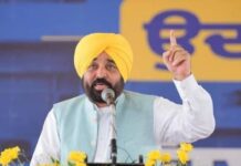 ਮੁੱਖ ਮੰਤਰੀ ਪੰਜਾਬ ਭਗਵੰਤ ਮਾਨ ਨੇ ਕੀਤਾ ਸਵੀਮਿੰਗ ਪੂਲ ਦਾ ਉਦਘਾਟਨ Chief Minister