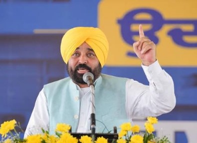 Chief Minister Bhagwant Mann