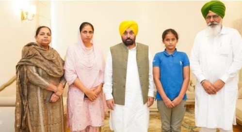 Chief Minister Chief Minister