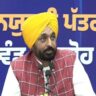 Chief Minister