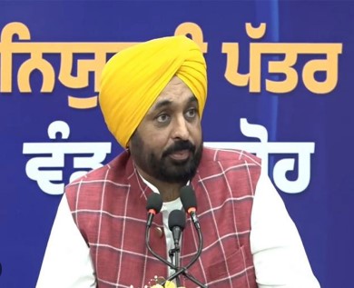 Chief Minister Chief Minister