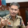DGP Punjab