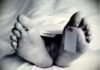 ਪਿੰਡ ਮੌਲੀ ਵਿਖੇ ਹੋਈ ਇਕ ਬਜੁਰਗ ਵਿਅਕਤੀ ਦੀ ਸ਼ੱਕੀ ਹਾਲਾਤਾਂ ਵਿਚ ਮੌਤ Death