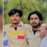 Ferozepur Accident