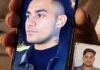 ਹਰਿਆਣਾ ਨਿਵਾਸੀ ਨੌਜਵਾਨ ਦਾ ਜਰਮਨੀ ਵਿਚ ਹੋਇਆ ਕਤਲ Germany Murder