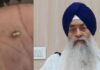 ਸਾਬਕਾ ਜੱਥੇਦਾਰ ਗਿਆਨੀ ਰਘਬੀਰ ਸਿੰਘ ਦੇ ਘਰ ਹੋਈ ਫਾਇਰਿੰਗ Giani Raghbir