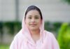 ਮੁੱਖ ਮੰਤਰੀ ਦੀ ਪਤਨੀ ਗੁਰਪ੍ਰੀਤ ਕੌਰ ਨੇ ਰਿਟਾਇਰਡ ਜਸਟਿਸ ਨੂੰ ਭੇਜਿਆ ਲੀਗਲ ਨੋਟਿਸ Gurpreet Kaur