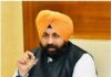 ਪੰਜਾਬ ਦੇ ਸਕੂਲੀ ਬੁਨਿਆਦੀ ਢਾਂਚੇ `ਚ ਕੀਤੇ ਗਏ ਹਨ ਕਰੋੜਾਂ ਰੁਪਏ ਨਿਵੇਸ : ਬੈਂਸ Harjot bains