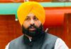 ਪੰਜਾਬ ਸਕੂਲੀ ਸਿੱਖਿਆ ਵਿਚ ਦੇਸ਼ ਭਰ ਵਿਚੋਂ ਮੋਹਰੀ ਬਣ ਕੇ ਹੈ ਉਭਰਿਆ : ਬੈਂਸ Harjot Bains