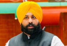 ਪੰਜਾਬ ਸਕੂਲੀ ਸਿੱਖਿਆ ਵਿਚ ਦੇਸ਼ ਭਰ ਵਿਚੋਂ ਮੋਹਰੀ ਬਣ ਕੇ ਹੈ ਉਭਰਿਆ : ਬੈਂਸ Harjot Bains