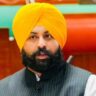 Harjot Bains
