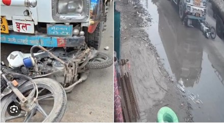Haryana Accident Haryana Accident