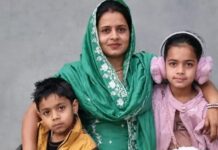 ਘਰੇਲੂ ਝਗੜੇ ਤੋਂ ਦੁਖੀ ਹੋ ਮਹਿਲਾ ਨੇ ਦੋ ਬੱਚਿਆਂ ਸਮੇਤ ਕੀਤੀ ਖੁਦਕੁਸ਼ੀ Haryana Suicide