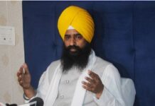 ਜੱਥੇਦਾਰ ਗਿਆਨੀ ਕੁਲਦੀਪ ਸਿੰਘ ਗੜ੍ਹਗੱਜ ਨੇ ਦਿੱਤਾ ਕੌਮ ਦੇ ਨਾਮ ਸੰਦੇਸ਼ Jathedar Garhgaj