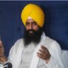 Jathedar Garhgaj