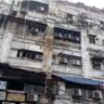 Kolkata Burn