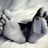 Kuwait Death
