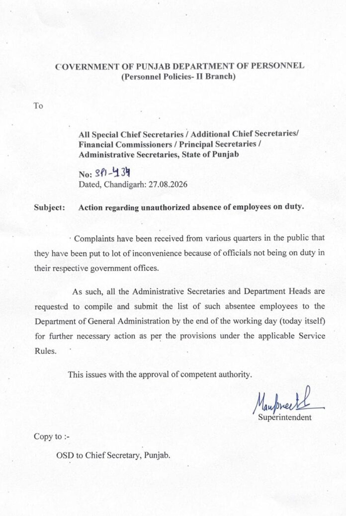 Letter