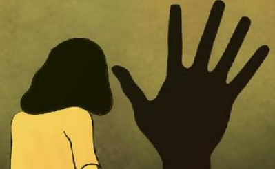 Ludhiana Rape Ludhiana Rape