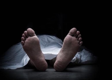 Mansa Death Mansa Death