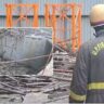 Mathura Incident