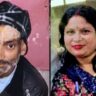 Mathura Murder