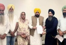 ਮੁੱਖ ਮਤਰੀ ਨਾਲ ਭਾਈ ਜਗਤਾਰ ਸਿੰਘ ਹਵਾਰਾ ਦੀ ਭੈਣ ਨੇ ਕੀਤੀ ਮੁਲਾਕਾਤ Meeting