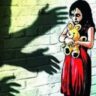 Mahalkalan Rape