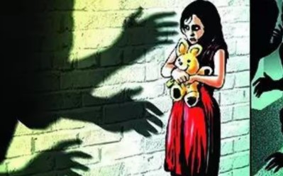 Mehkalan Rape Mahalkalan Rape