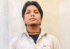 ਨਹਿਰ ਵਿਚ ਨਹਾਉਣ ਗਿਆ ਨੌਜਵਾਨ ਹੋਇਆ ਲਾਪਤਾ missing