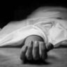 Muktsar Suicide