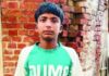 ਫੁੱਟਬਾਲ ਖਿਡਾਰੀ ਦੀ ਗਲਾ ਘੋਟ ਕੇ ਹੱਤਿਆ ਕਰਕੇ ਲਾਸ਼ ਖੇਤਾਂ ਵਿਚ ਸੁੱਟੀ Murder