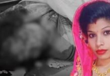 ਵਿਆਹ ਤੋਂ ਇਨਕਾਰ ਕਰਨ `ਤੇ ਕੀਤਾ ਪ੍ਰੇਮਿਕਾ ਦਾ ਕਤਲ Girlfriend murder