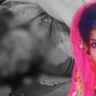 Girlfriend murder