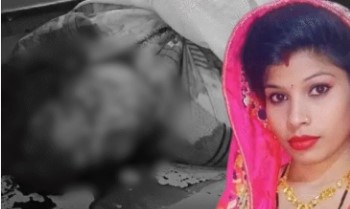Murder Bulanshahr Girlfriend murder